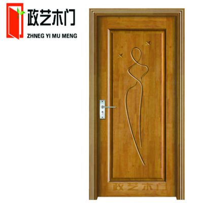 厂家生产 简约平雕花梨色室内门房间门整套定制 原色油漆门