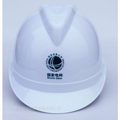 富实安全帽FS-8进口ABS V型欧式安全帽 可印LOGO