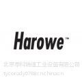 ӦHAROWE