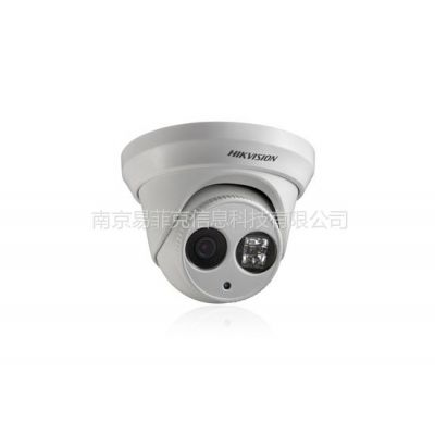 ӦDS-2CC52A2P-IT3 700ߺˮ  ӽպľ