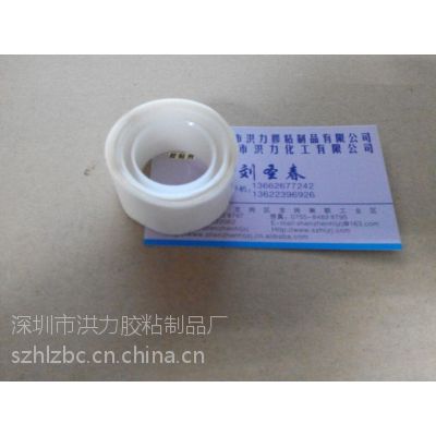 供应透明可移圆点胶,卡片定位胶点