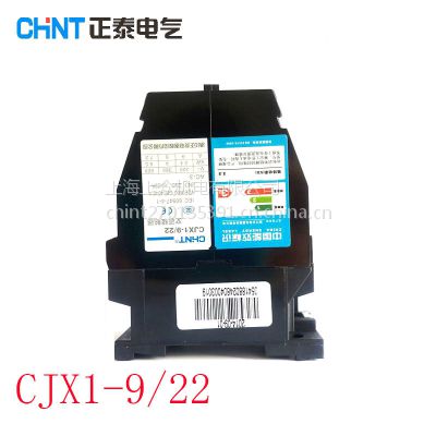 CJX1Ӵ㽭̩CHINTӴCJX1Ӵ3TB