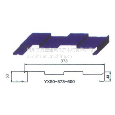 0.4mm厚YX50-373-600彩钢墙面板，专业生产批发淮安