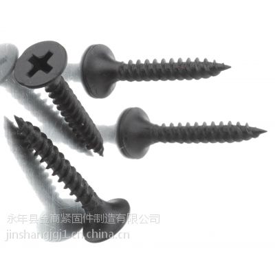 干壁钉简介 干壁钉是什么 干壁钉低价促销