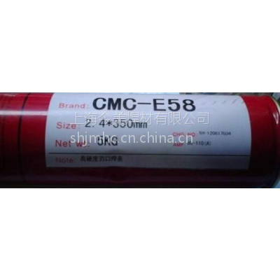 CMC-75벻˿Ьģ˿