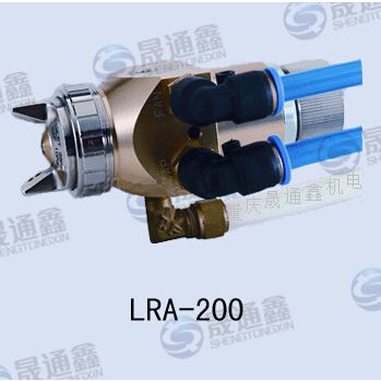 供应岩田LRA-200高性能大型低压高雾化自动喷枪