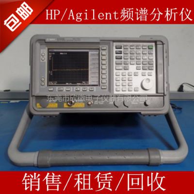专业回收Agilent 35670A动态分析仪