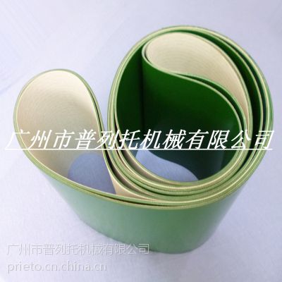 prietoӦ߳1-6mmɫƽPVCʹ  ά