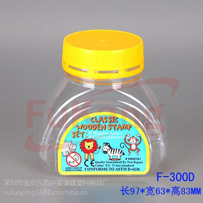 广州食品塑料瓶厂 红糖包装瓶价格-富慷鑫