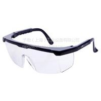 WORDSAFE安全眼镜E261安全眼镜防冲击防紫外线防尘防护镜