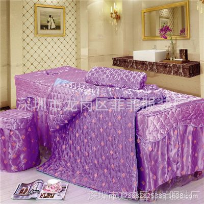 供应韩版蕾丝美容床罩/四件套按摩床罩/熏蒸床罩/多功能床罩订做009紫