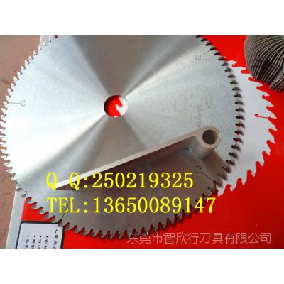 ƬձDAYOUбͲľƬ255*2.0*25.4*100