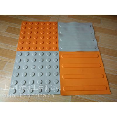 标准盲道砖使用尺寸3030橡胶盲道砖