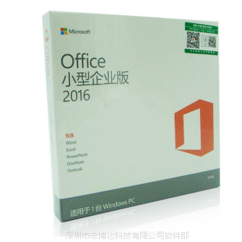 Microsoft office 2016Сҵfor Win PCֶ֧Թ̰