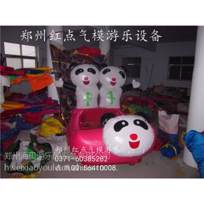 新款充气电瓶车 彩灯充气电瓶车 海豚戏珠广场游乐玩具车