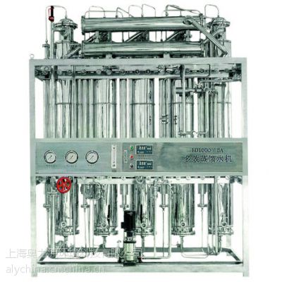 供应上海小型蒸馏水设工业用蒸馏水机医用蒸馏水机（ALY-500）