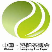 第四届中国(洛阳)国际茶业茶文化博览会