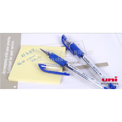 供应 三菱中性笔 UM-151 极细签字笔 0.38mm 会计 财务用笔