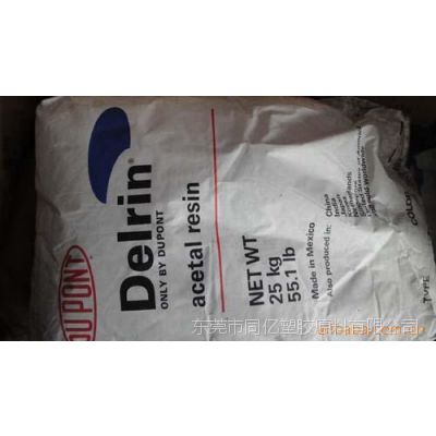 PPA Ű HTN FE18502 NC01