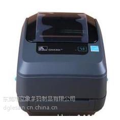 ݸZebra GX430tӡ