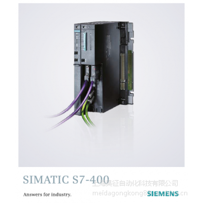 ߵ¡йS7-4006ES7197-1LA03-0XA0
