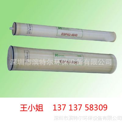 ***ĤHPA-FR-4040ȾROĤ