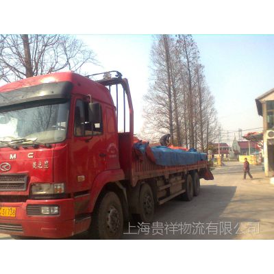 物流公司—上海至乐清物流专线 零担物流 公路托运 货运专线