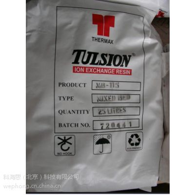 杜笙树脂|Tulsion树脂|电镀废水中去除重金属镍螯合树脂CH-90