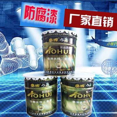 山东塑料漆生产厂家，塑料漆价格，PVC塑料漆