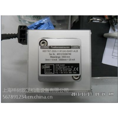 上海祥树优势供应 SCHUNK 备件 30072165 PGN+125-1-IS