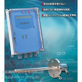 供应SD - 20日本川铁JFE散射光式污泥浓度计SD - 20