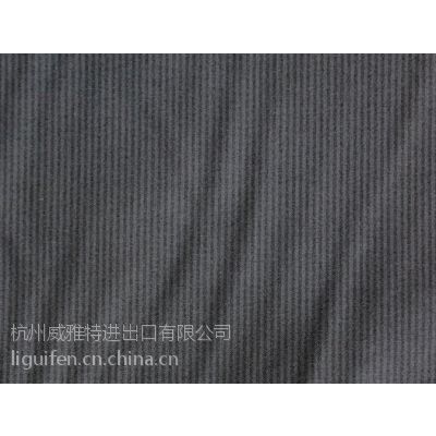 浯 75Dӵ