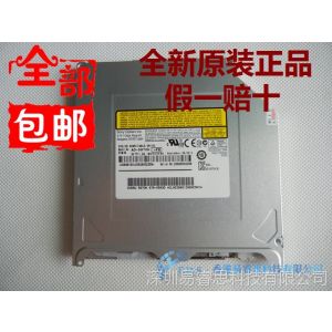 供应原装正品 SONY吸入式内置光驱 原装DVD-RW AD-5970H 现货 光驱rw