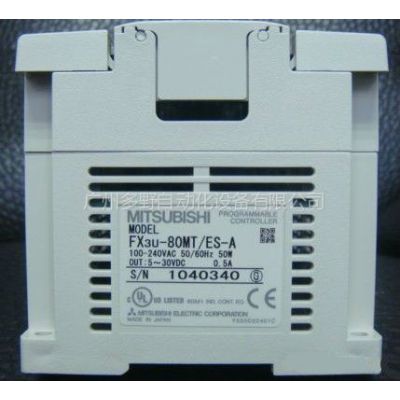 供应三菱plc:fx3u-80m