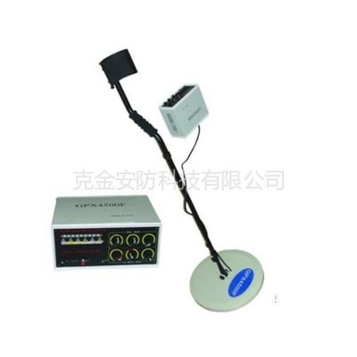 供应GPX-4500F地下黄金探测仪器
