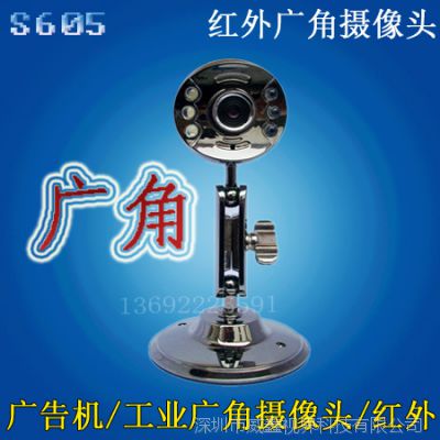 5USBͷ ͷ150 عͷ ҵͷ