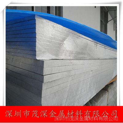 6061-t651kumzϽ6061-t651Ͻ