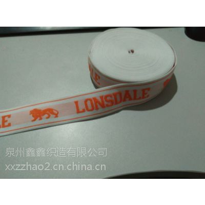 Ứ֯