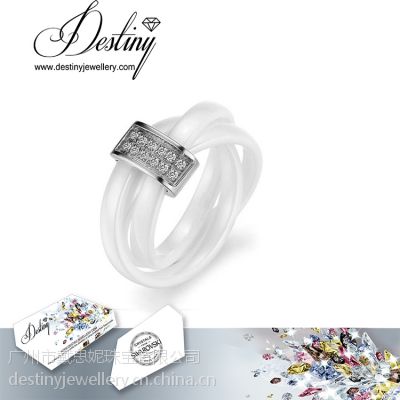 戴思妮 戒指 采用施华洛世奇元素 水晶戒指 独特个性女式饰品厂家直销