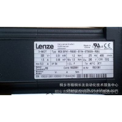 ӦLENZE״ŷMCS28F41-RS0B0ά