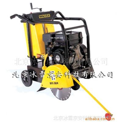 Ӧͻ·иWacker BFS130R
