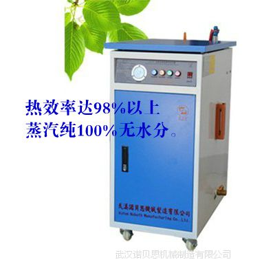 60kw ʳƷӹ·
