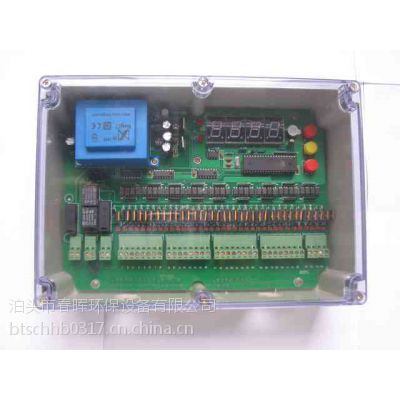 DMK-4CS-10紵Ҽ۸ Ʒ˵