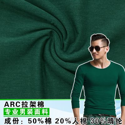 60֧ARC ˿ 2016װ***T60֧ARCϾֻ֯