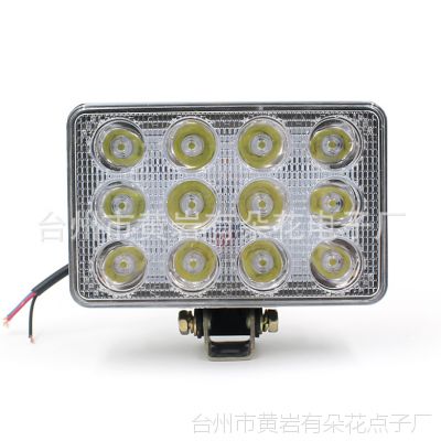 12V-85VԽҰ̳ھ 5LED Ƶ