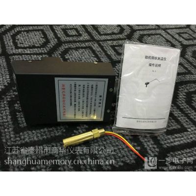 ̻SH-W330ʽˮ߲W330ʽ