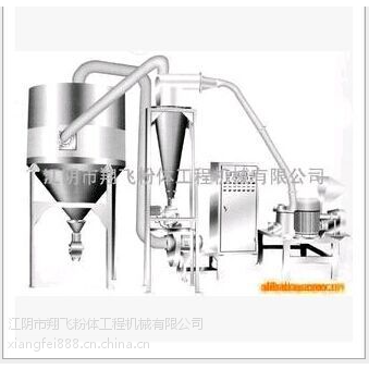 粉碎机厂家生产 DCM-600中药粉碎机 药用粉碎机