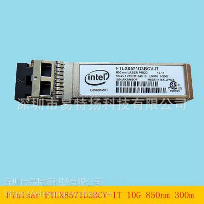 Finisar FTLX8571D3BCV-IT 10G-850nm-300M׶ģ˫SF