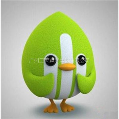 供应哪鹅公仔 爸爸去哪儿 村长趣哪鹅 哪鹅公仔毛绒 绿色哪鹅