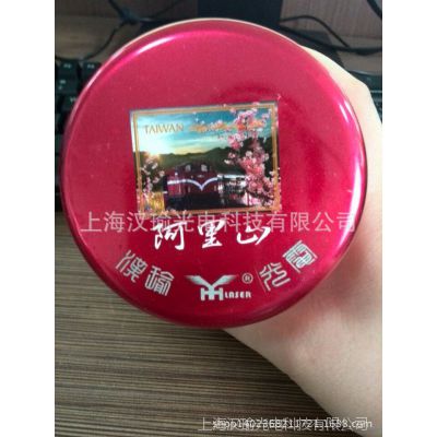 上海区有用于中秋节礼品盒上面打标公司名称的激光打标加工